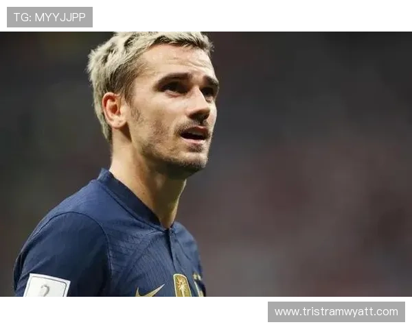 格列兹曼世界杯与欧洲杯淘汰赛对手回顾