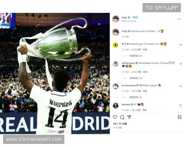 维尼修斯对阵顶级后卫的持续威胁制造方式解析