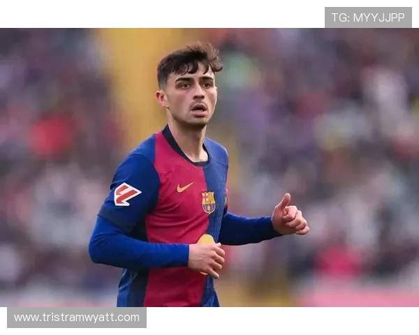 佩德里出勤率为何持续偏低 佩德里出勤率为何持续偏低