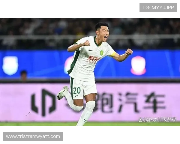 北京国安防守表现波动，稳定性面临考验