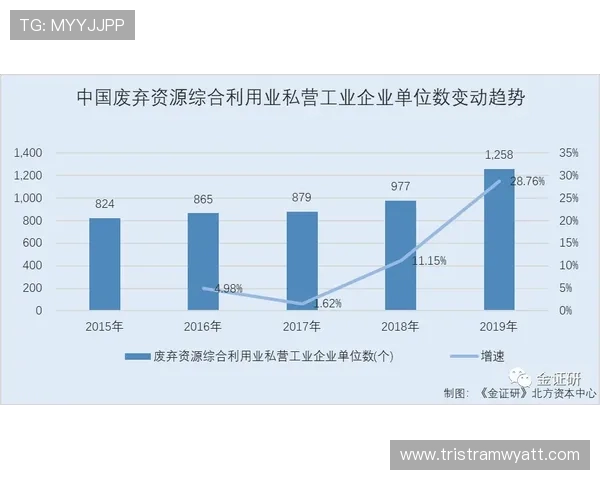 AC米兰阵容大换血背景下核心稳定性承压,当前阶段竞争格局出现变化 AC米兰阵容大换血背景下核心稳定性承压,当前阶段竞争格局出现变化