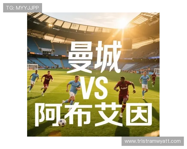 曼城控球体系仍在，近期制造压迫难度提升对赛季竞争格局带来变化