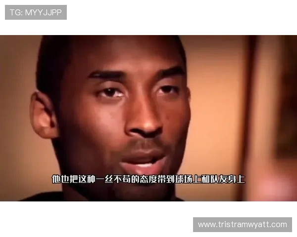 科比无球跑位效率提升 明显拉开与队友进攻差距